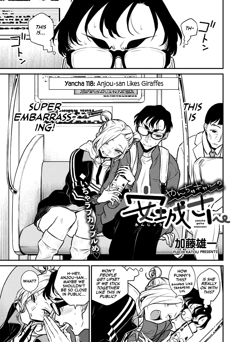 Yancha Gal no Anjo-san Chapter 118 1